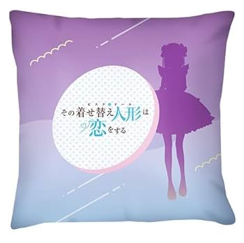 その着せ替え人形は恋をする クッション、ぬいぐるみ6点セット その着せ替え人形は恋をする プレミアムクッション | オンライン